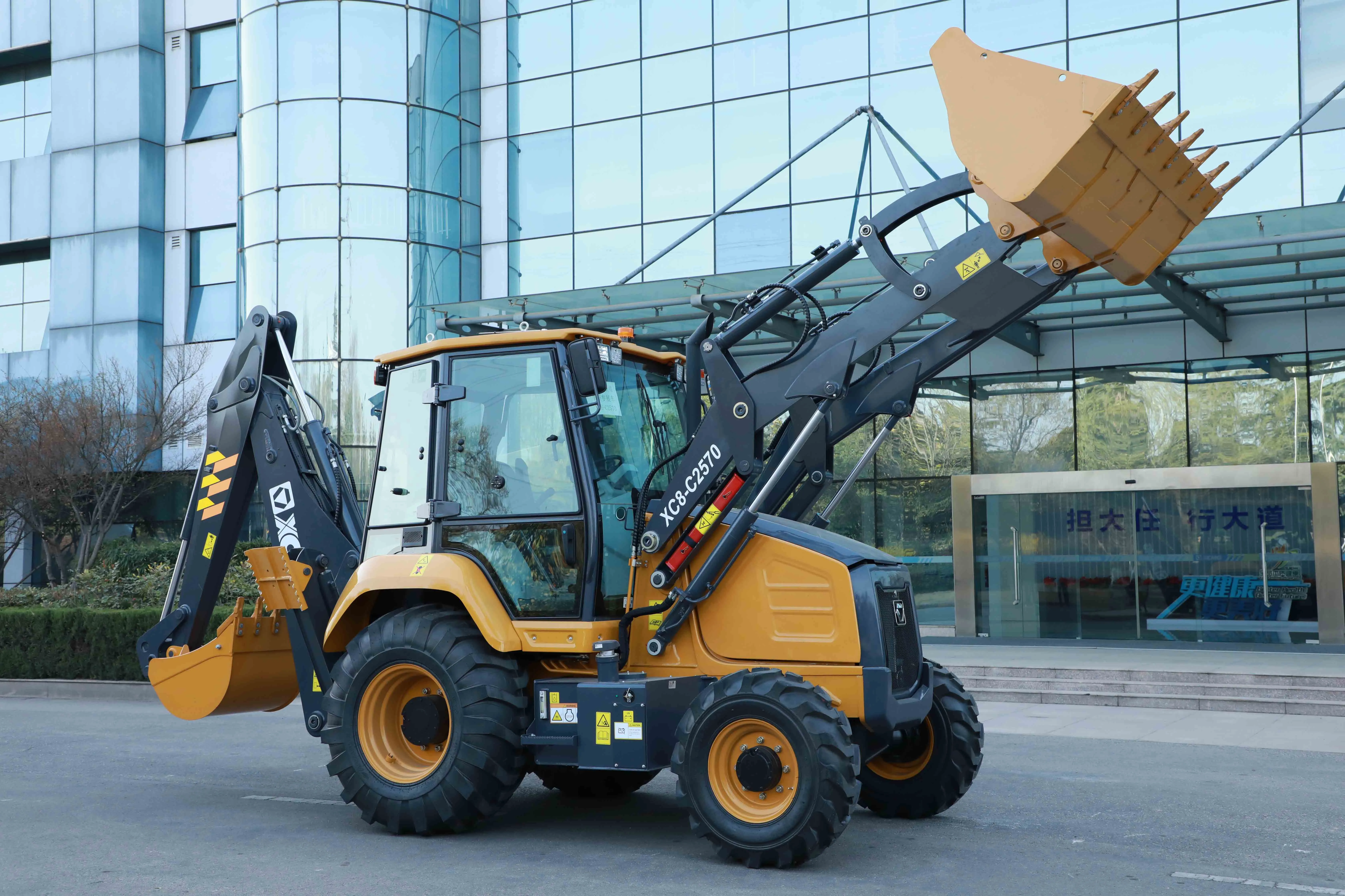 XCMG Official Brand Xc8-C2570 Small Wheel Backhoe Loader Farm Use Price